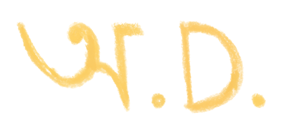 Ahana Deb logo